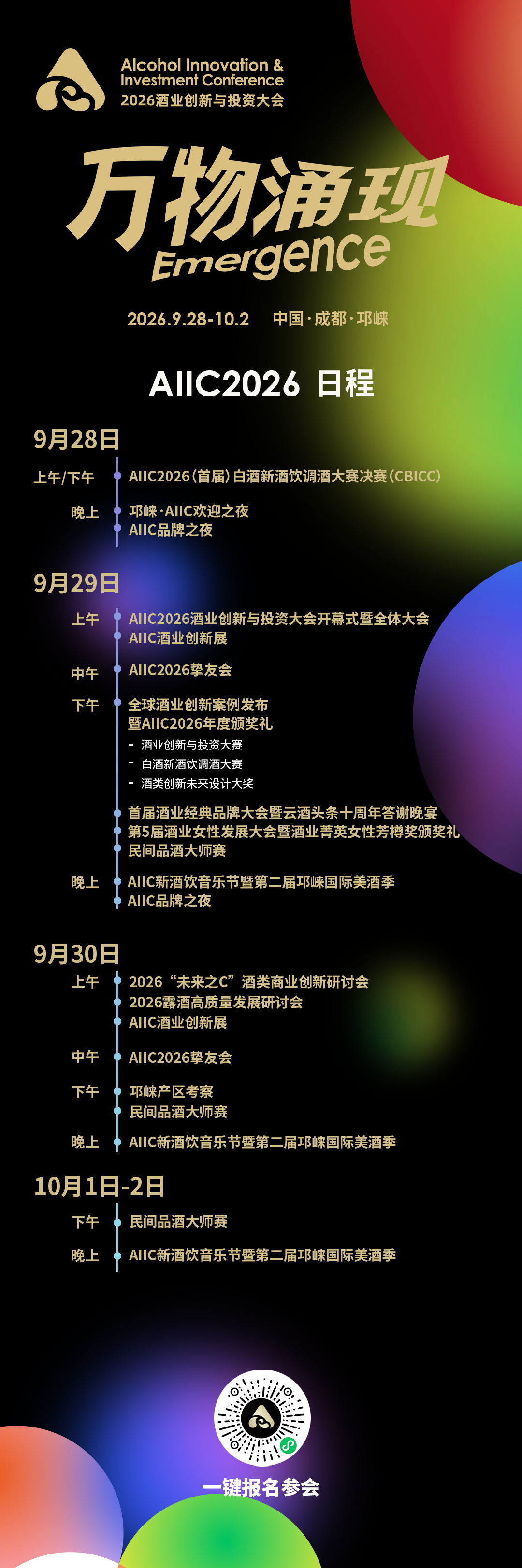 fQ88998qR1wQ8Zu9.jpg