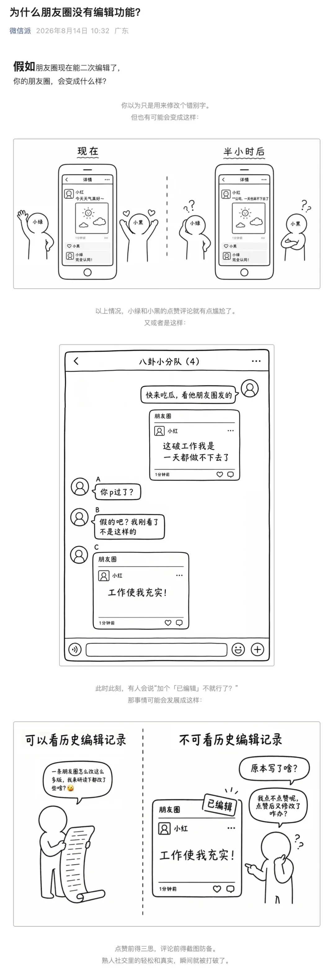 D7916951o51If1Io.jpg