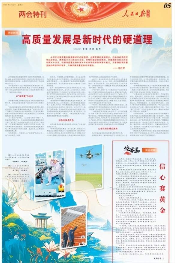 EBbuEEBa6I5cBI6j.jpg
