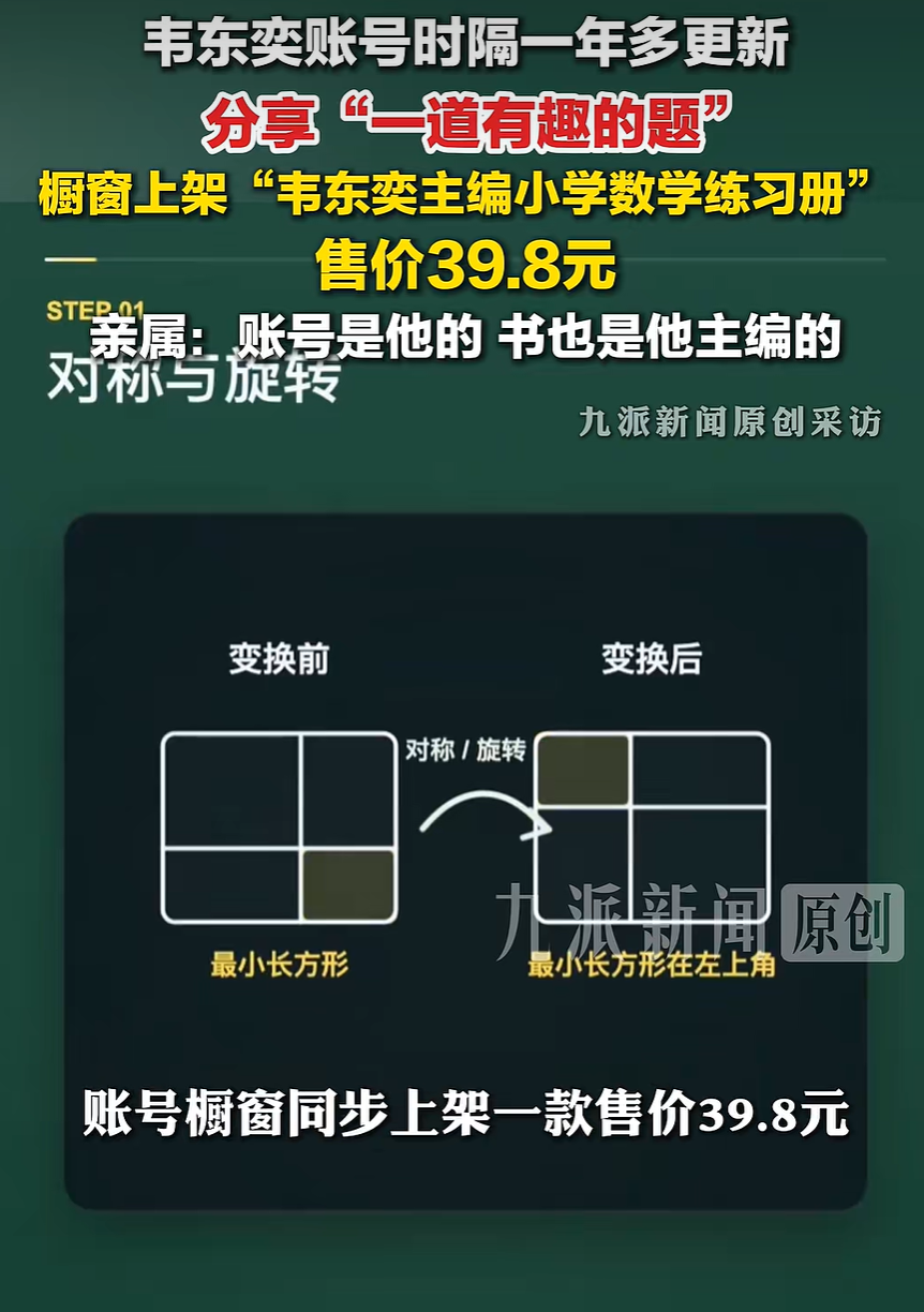 Z6896AD6FHHM6MaI.jpg