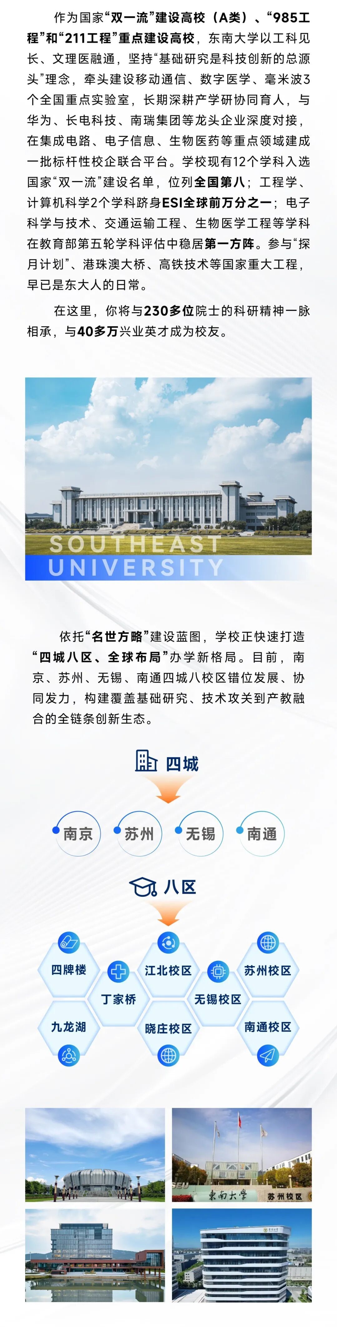 ujiA4919hI569q1e.jpg