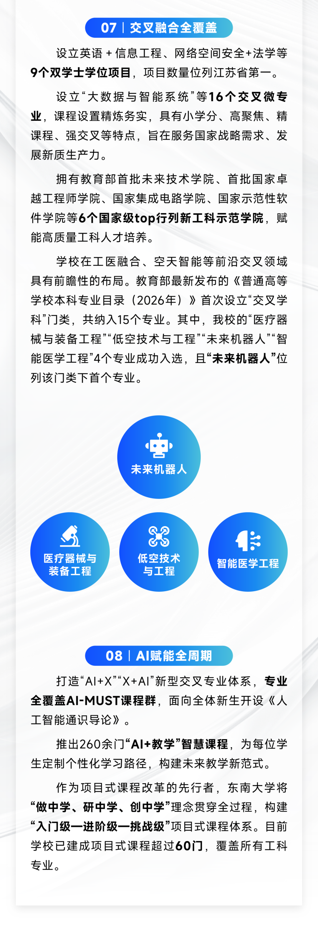 Vpgv6Zy9332bB36Y.jpg