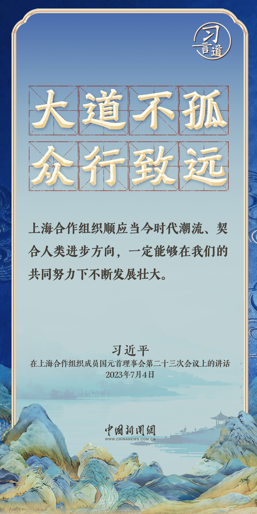 NC76BIiXBl07di0D.jpg