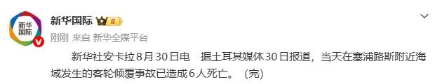 lSQ86S2B8Cq447v1.jpg