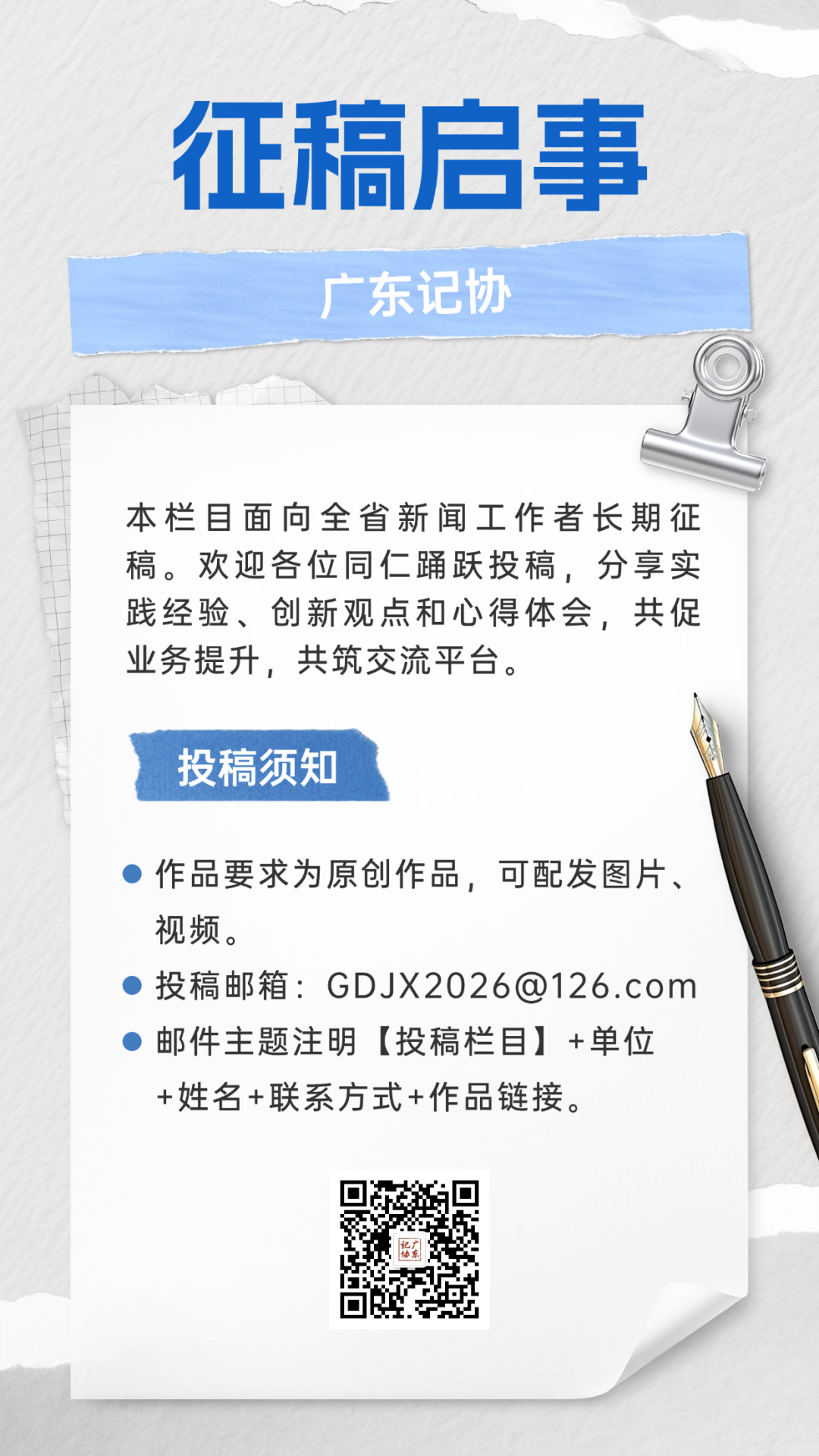 KwunxM95XI7nK5Pi.jpg