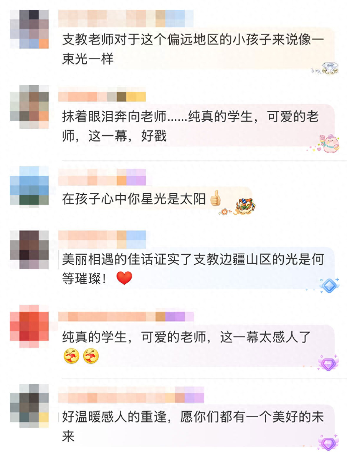 U5nJRr9r494C99yA.jpg