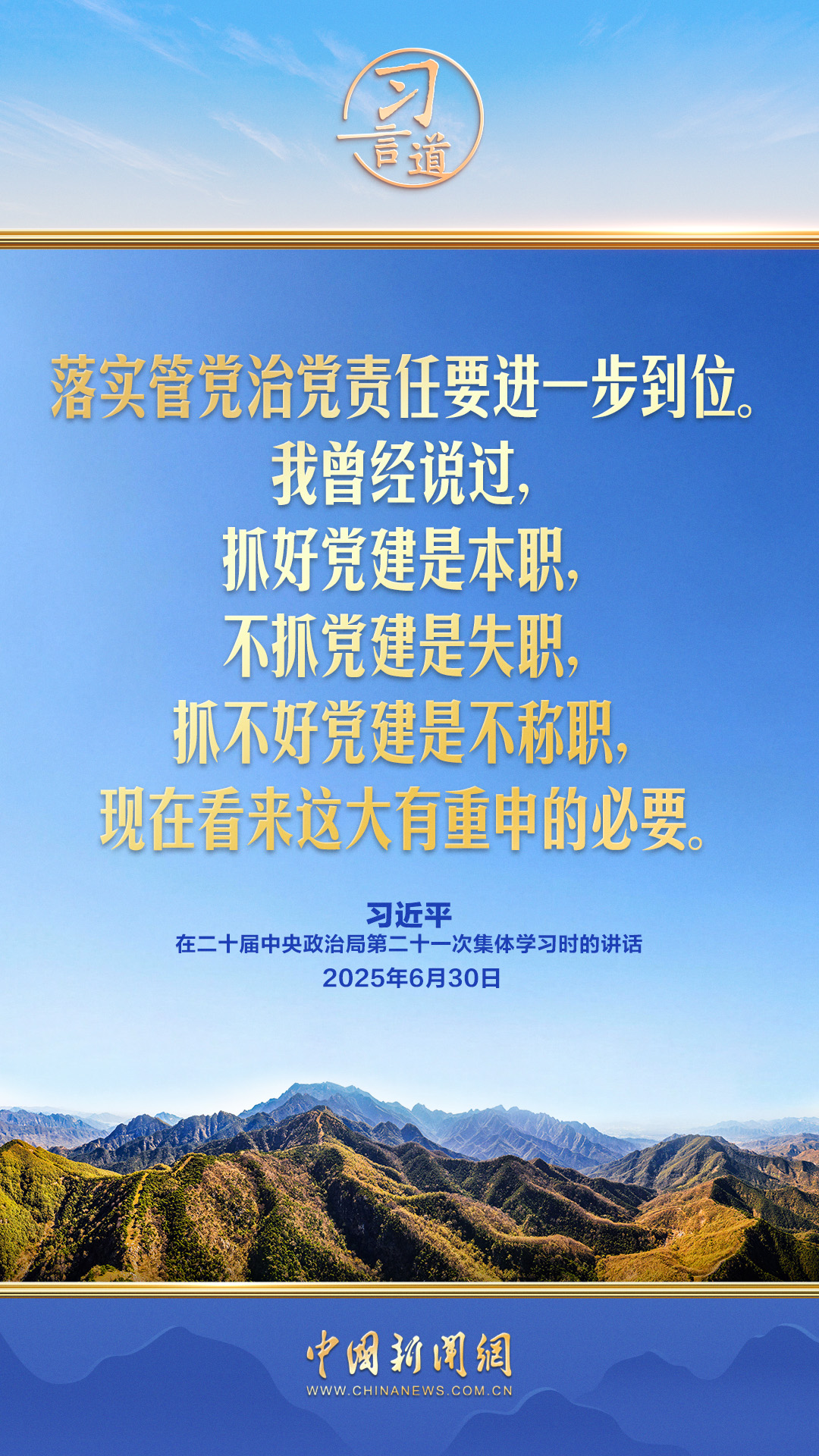 z5358J7VO5T0d3ZM.jpg