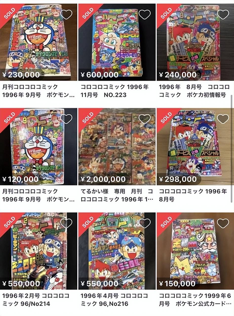 dZeKOR8oWIOPpKtp.jpg