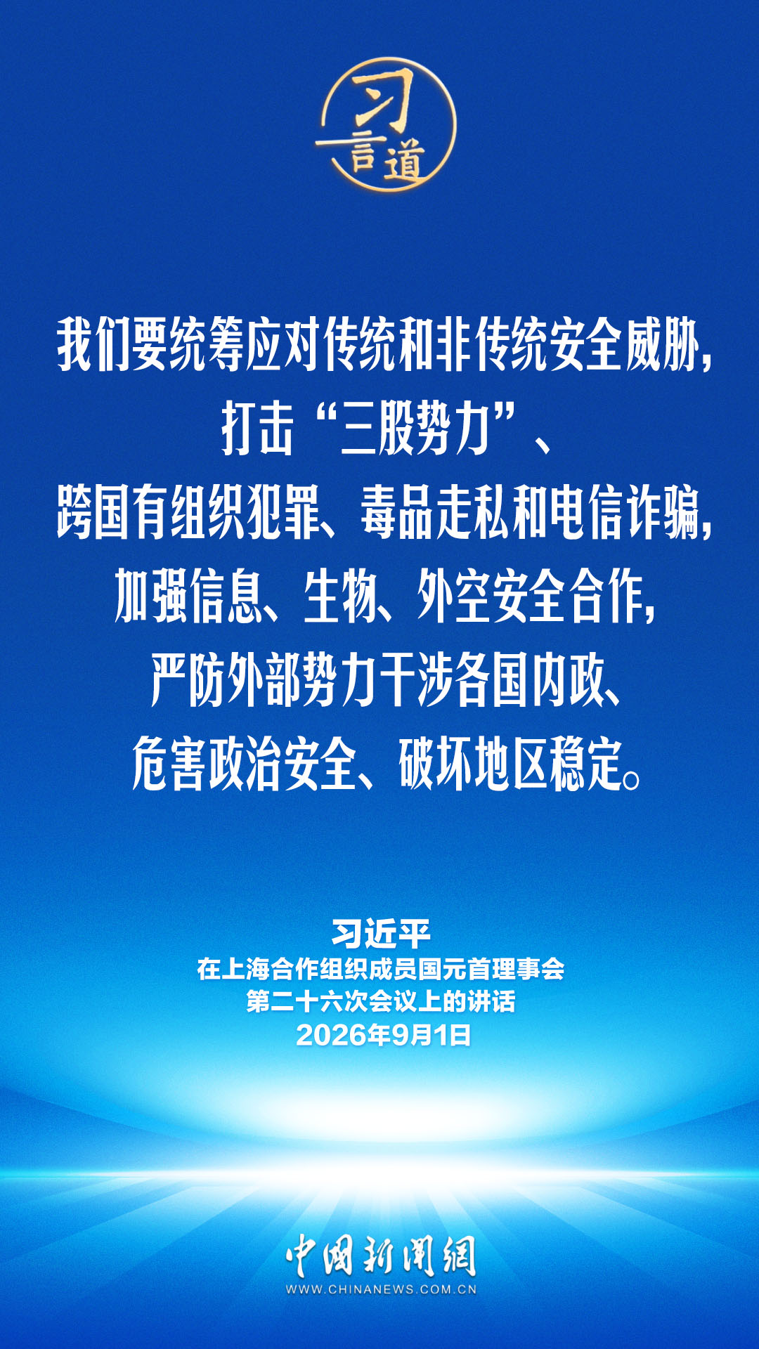 f9ec6YKm711cF98M.jpg
