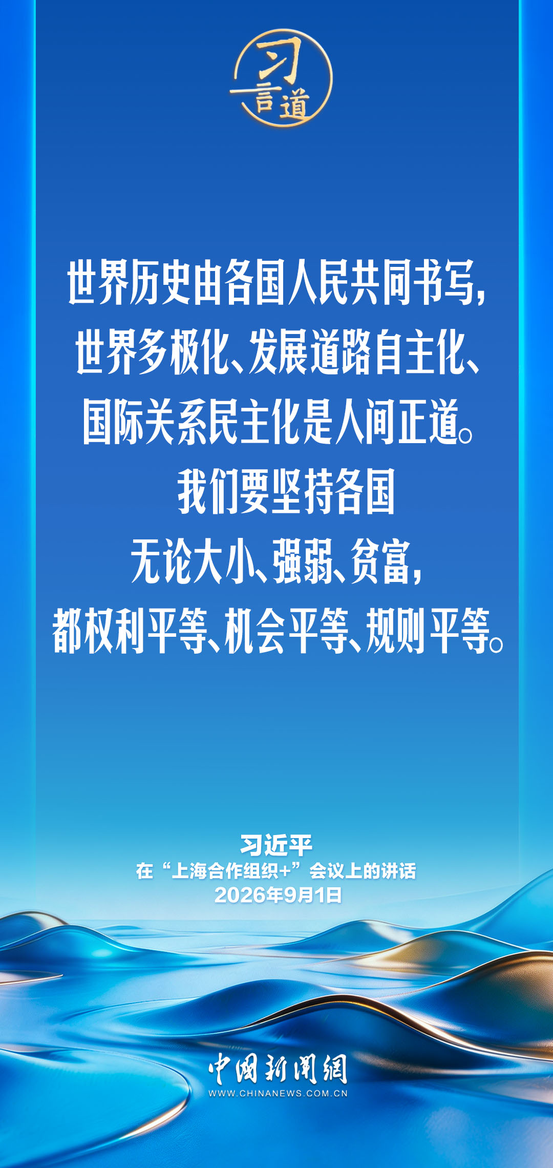 pK0g2OZk2F0niARS.jpg
