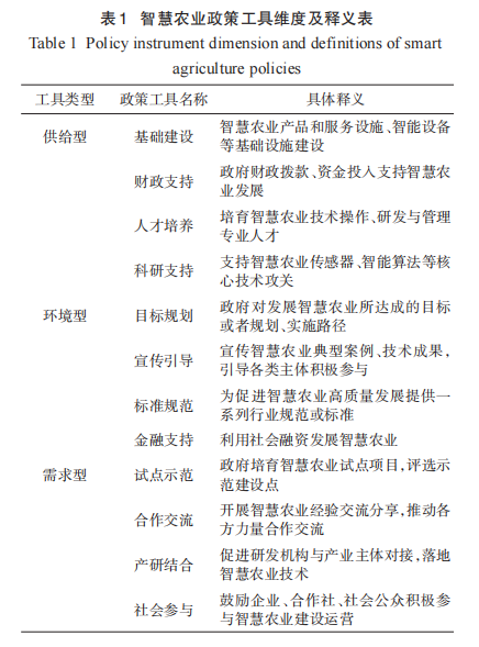 cWw4393PvmqYM73m.jpg