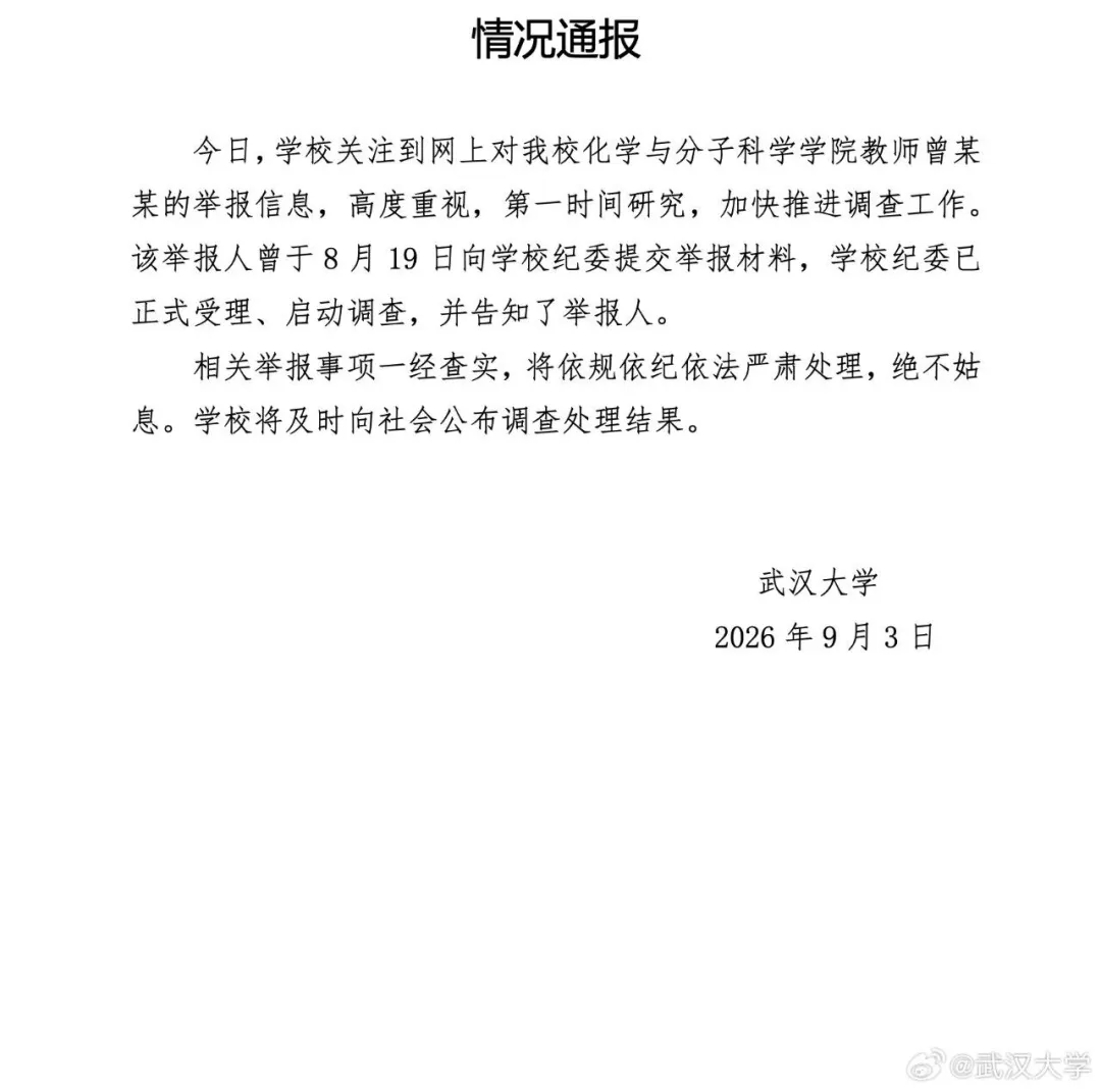 lCl9zlW2l11k4ZL4.jpg
