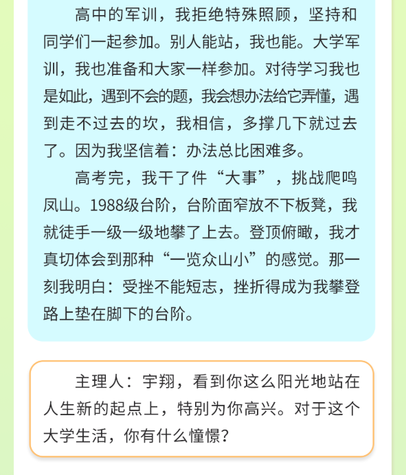p4QgOCGyC4kT877O.jpg