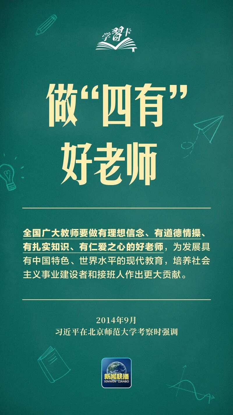RBkb00C870J37kL0.jpg