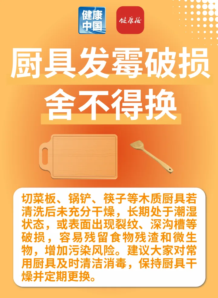 m05Opkpti6T0OlOG.jpg