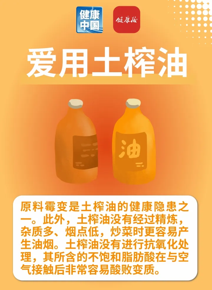 pHT6F75rmu4rtP65.jpg