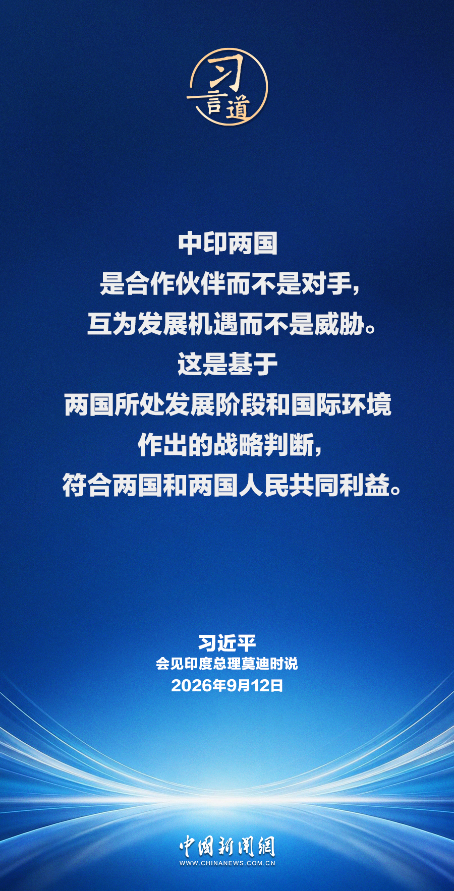 P1FWpZ333aXxP835.jpg