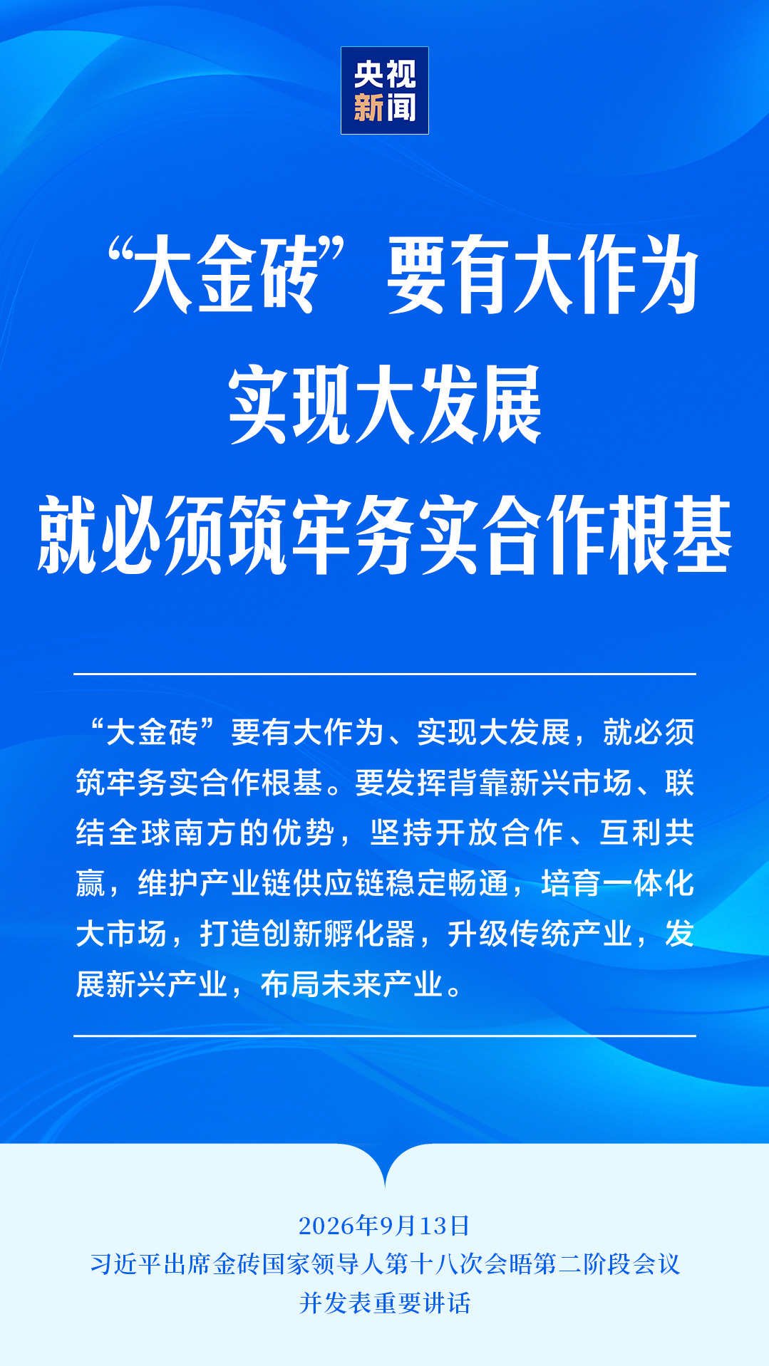 whM8Mp0lWWP9leqP.jpg