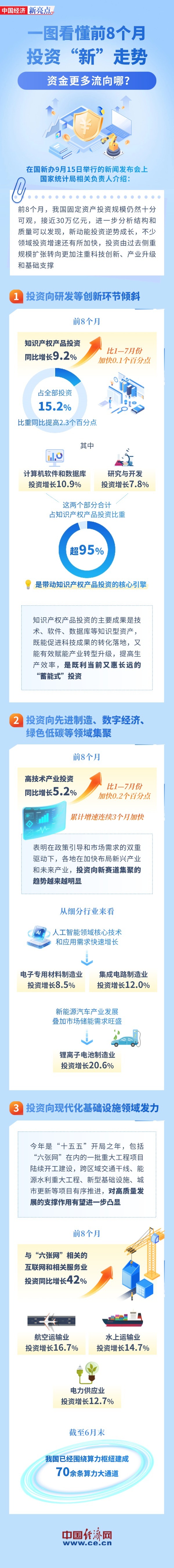 VGTLcLe88tNgKes1.jpg