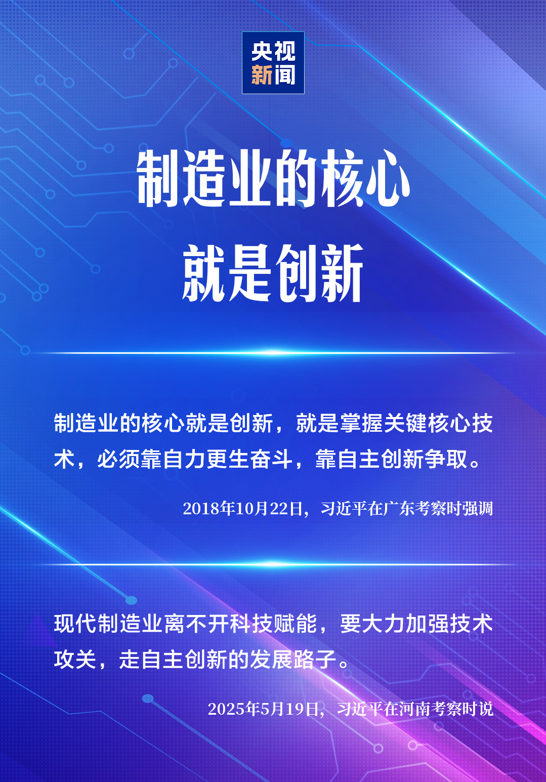j1eZx8Sq9g9c98EZ.jpg